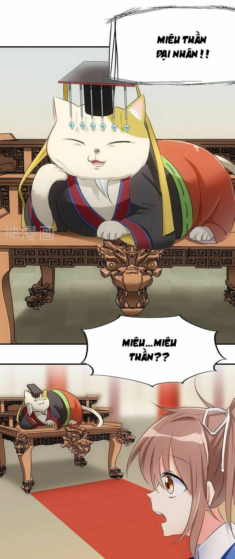 cứu mạng! bạn trai tôi là yêu quái chapter 2 23