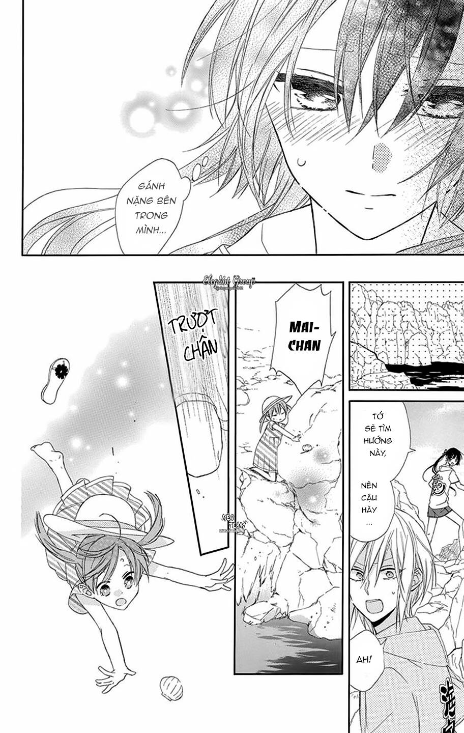 mizutama honey boy chapter 12 19
