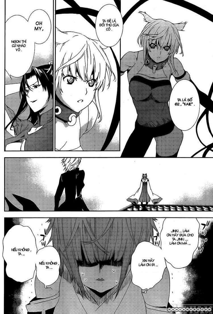 sekirei chapter 127 11