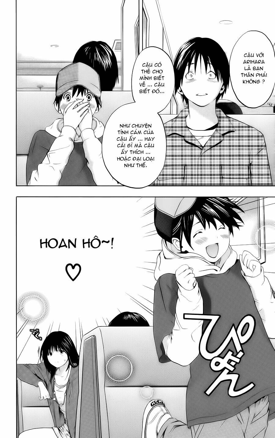 hatsukoi limited chapter 7 21