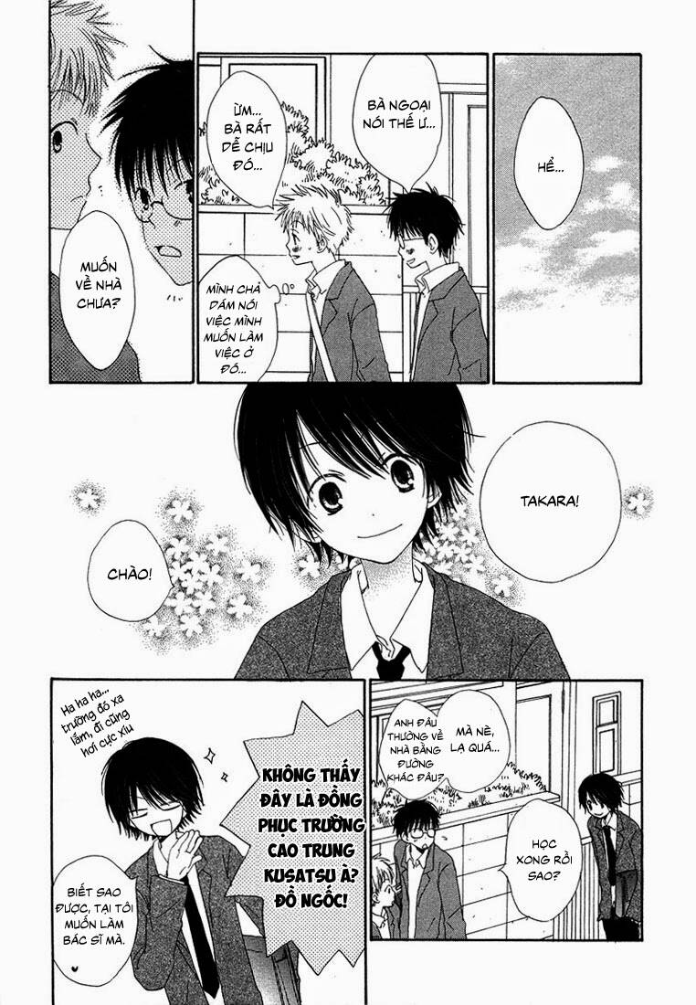 donuts tsuushin chapter 5 18