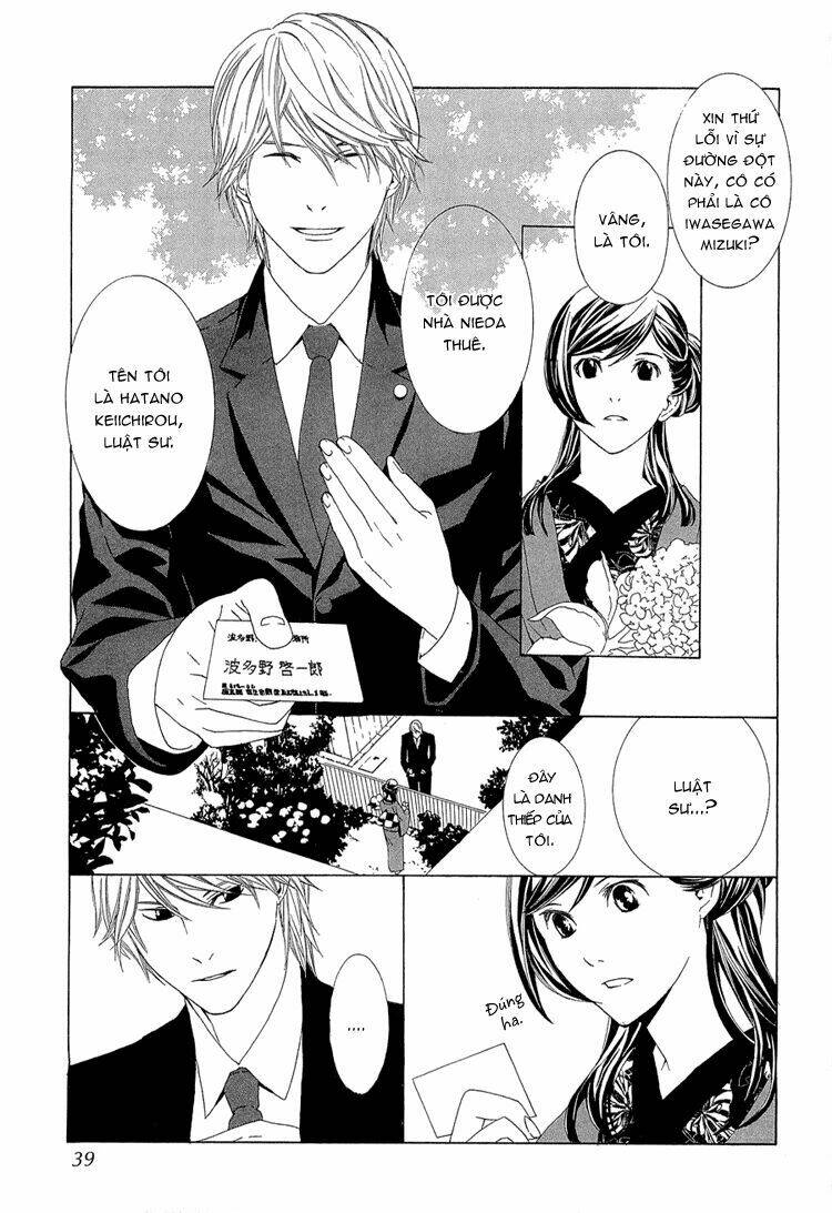 hanamai koeda de aimashou chapter 1 34