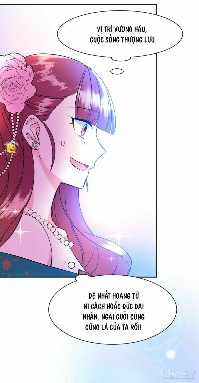 trời sinh một đôi?! ta từ chối! chapter 2 47