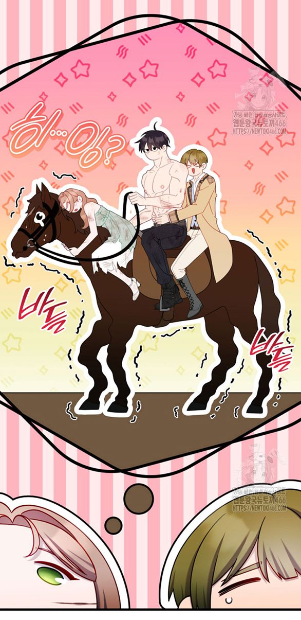 Tôi Sẽ Biến Anh Ta Từ Một Con Chó Điên Thành Một Chàng Quý Tộc chapter 47.1 17