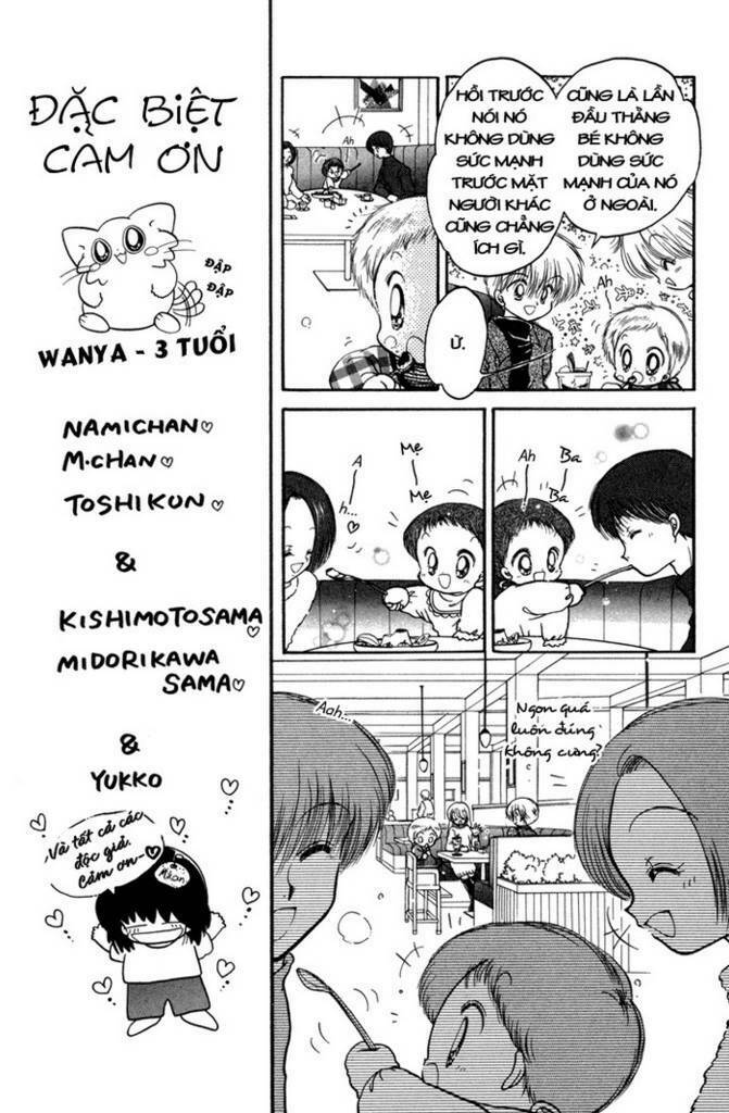 daa! daa! daa! chapter 22 14