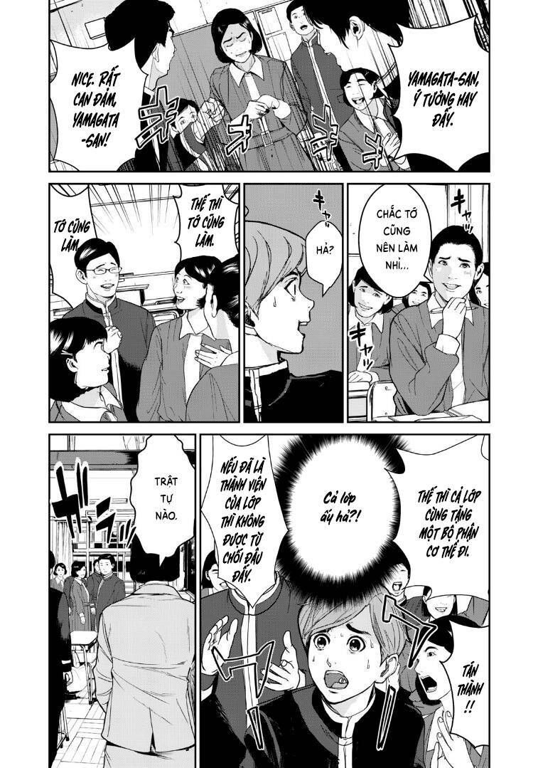 shokuryou jinrui re: starving re:velation chapter 1 25