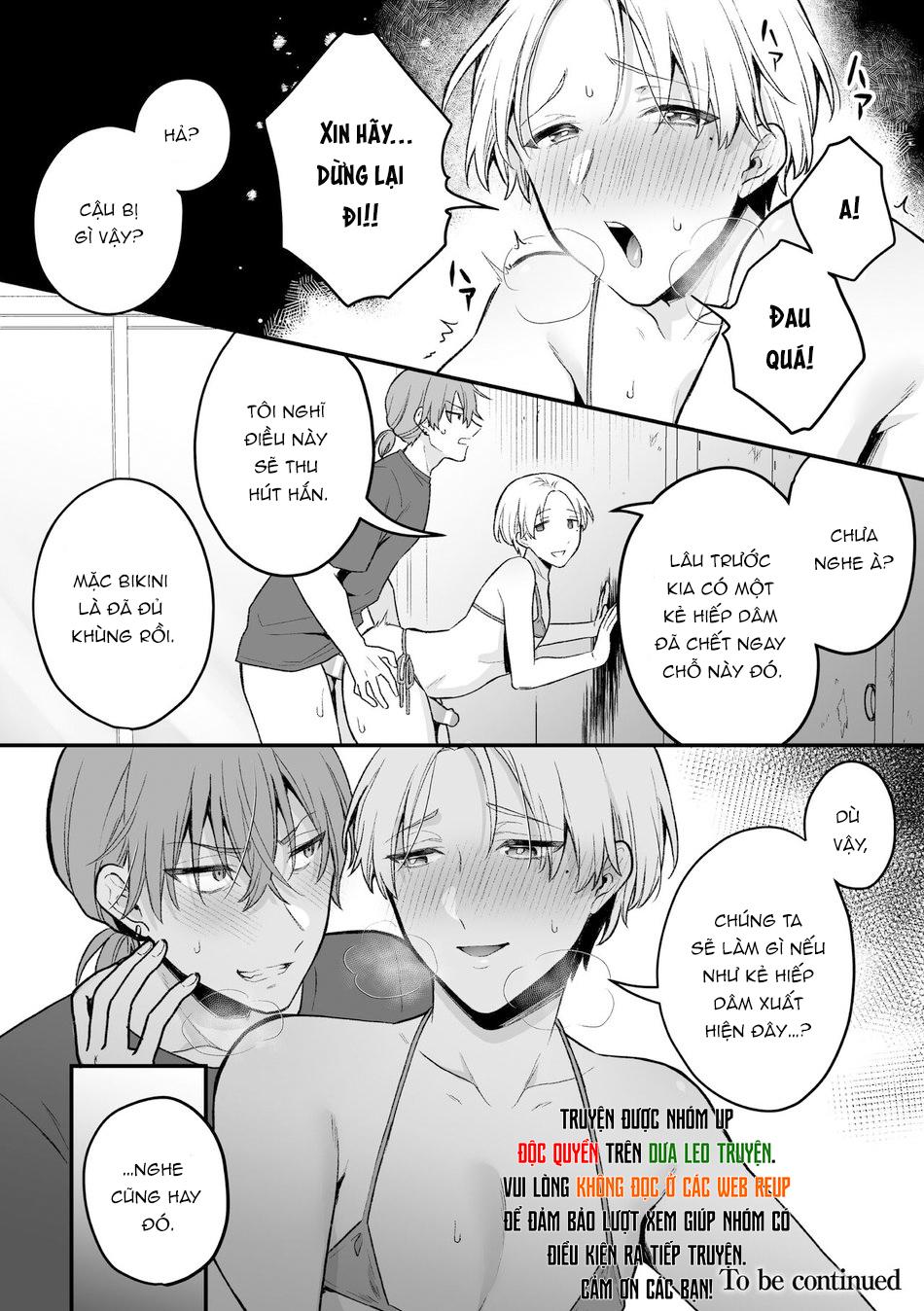 oneshot vicera comics house chapter 18 24