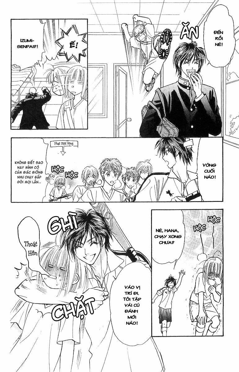 gokuraku seishun hockey club chapter 2.1 12