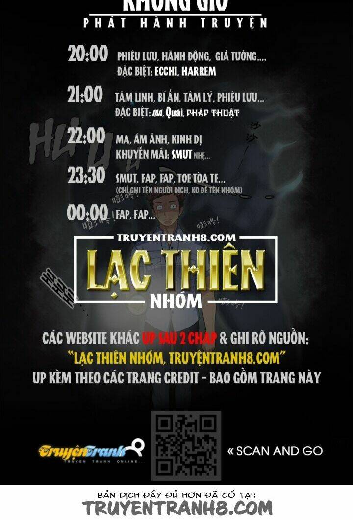 yaoguai mingdan chapter 78 14