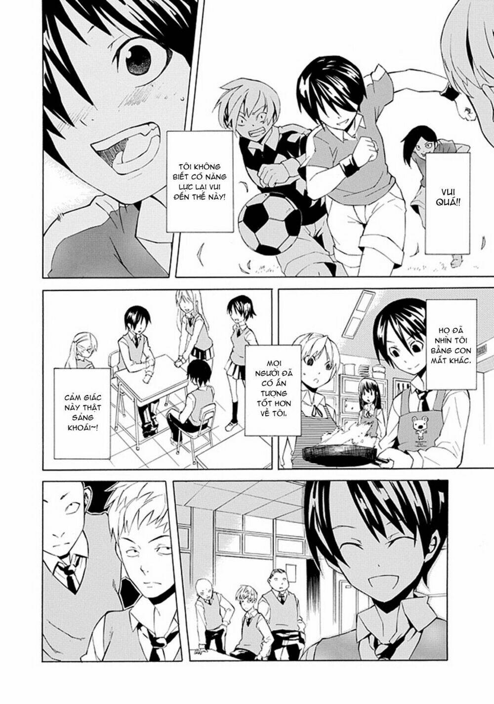 ability shop chapter 1 18