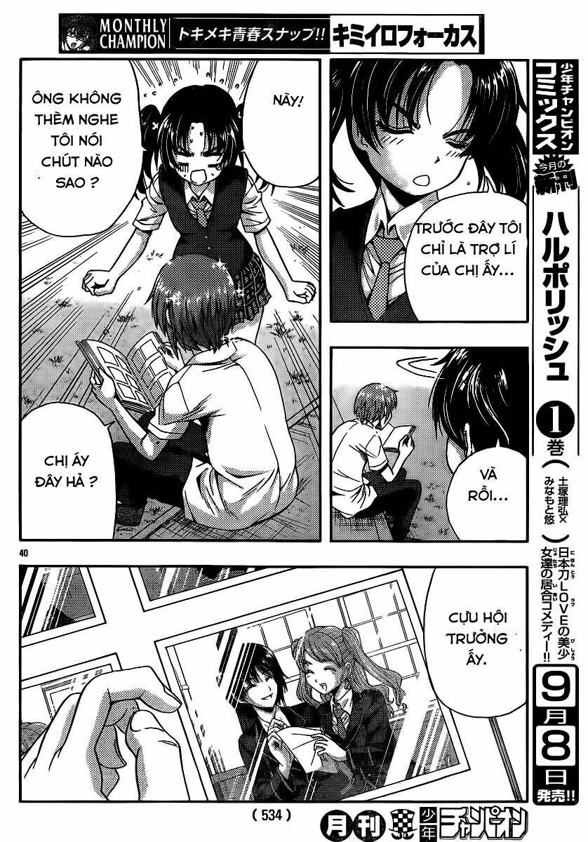 kimiiro focus-new chapter 27 42