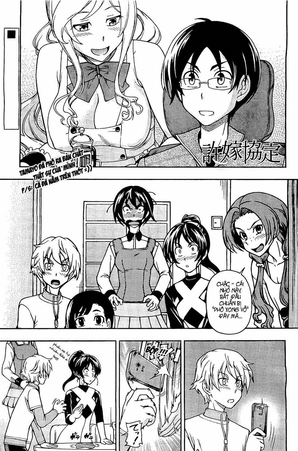 linazuke kyoutei chapter 8 2