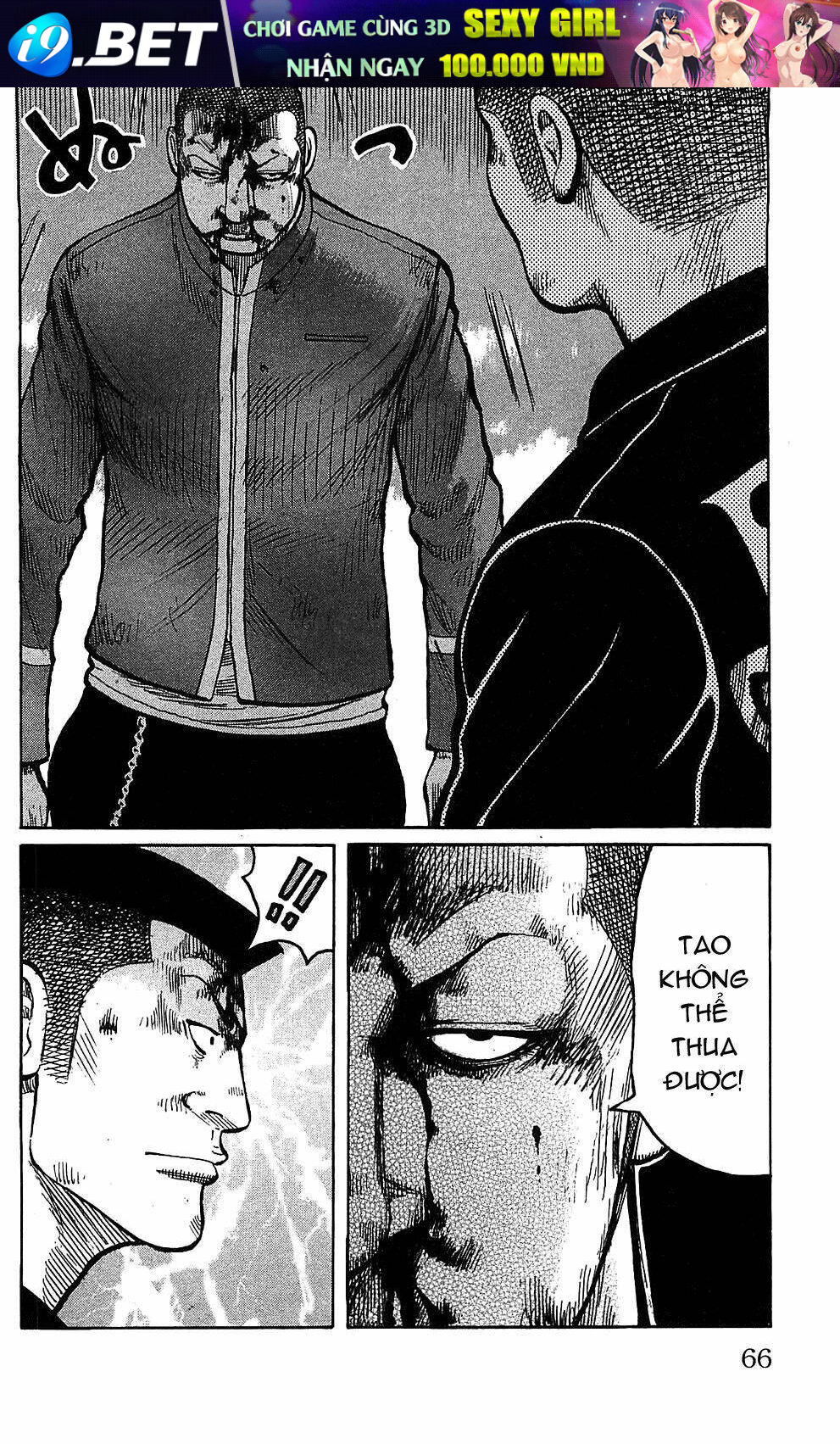 worst chapter 102 16