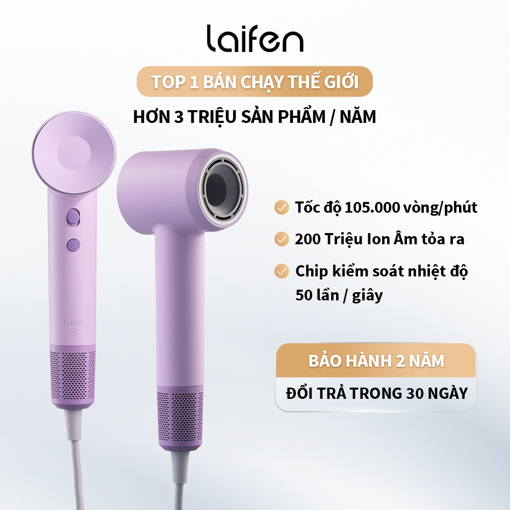 Máy Sấy Tóc Ion Âm Tốc Độ Cao Laifen - Phiên Bản Se - Tím