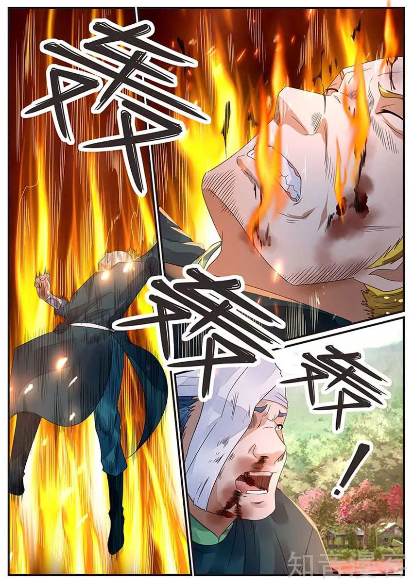 ngự thiên chapter 75 9