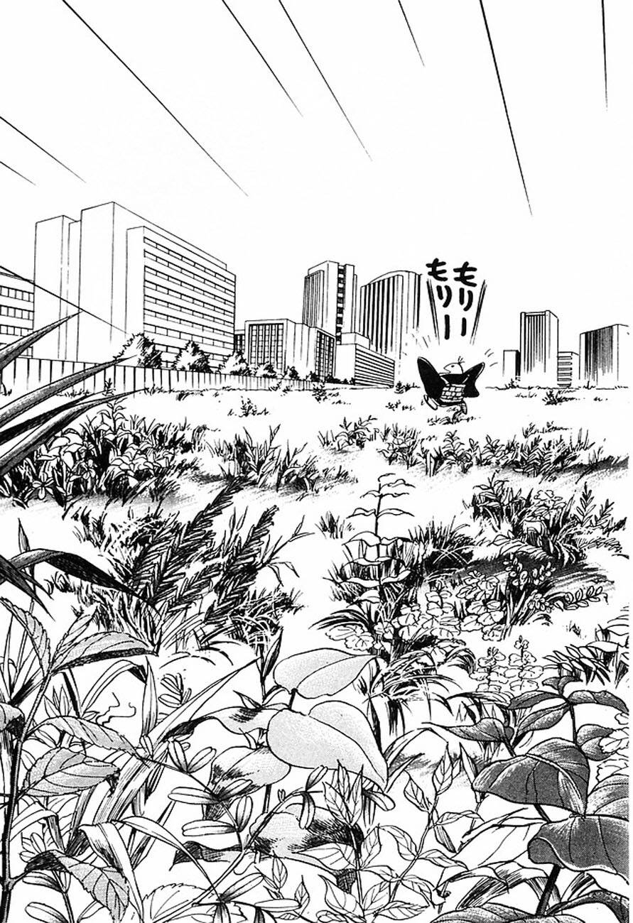 jigoku sensei nube - người thầy dũng cảm chapter 155 21