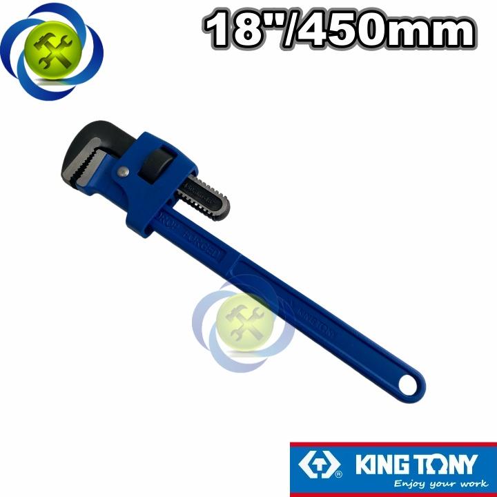 Mỏ lết răng 450mm Kingtony 6531-18 18inch hàm mở 60mm