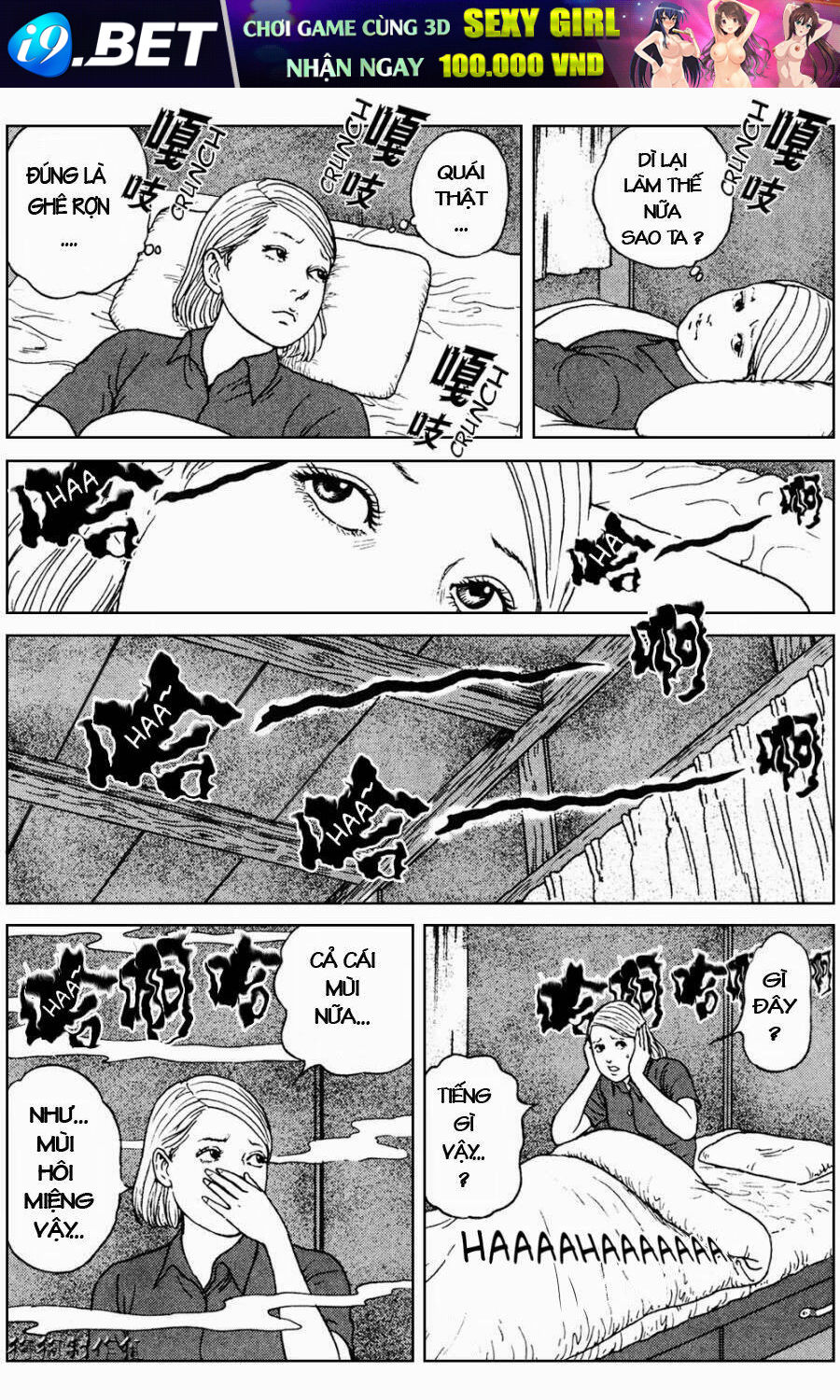 the shard of evil chapter 2 18