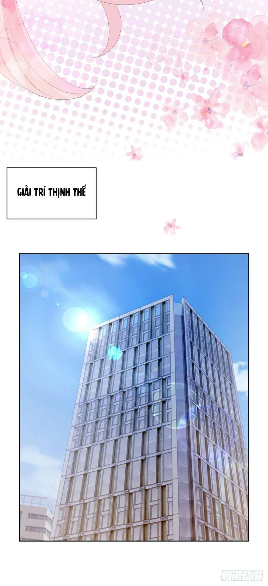 ẩn hôn 100%: chọc tức vợ yêu mua một tặng một chapter 108 10