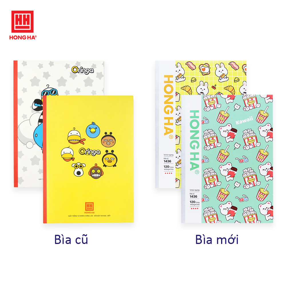 Vở kẻ ngang 120 trang ép keo gáy dán Hồng Hà Study Oringa - 1436