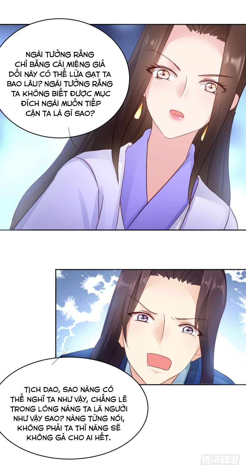 độc tâm cuồng phi khuynh thiên hạ chapter 25 30