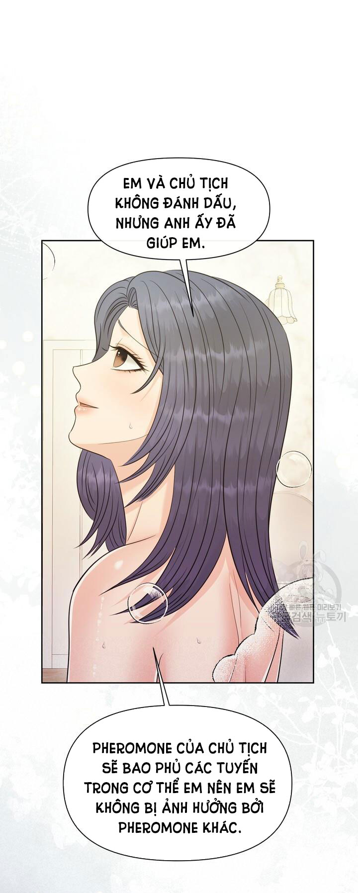 Em Sẽ Chọn Alpha Nào~ chapter 83.2 - Trang 36