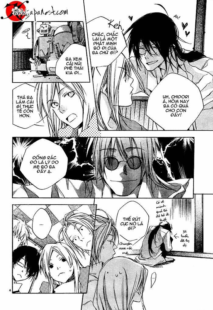 nemunoki no geshukusou chapter 0 6