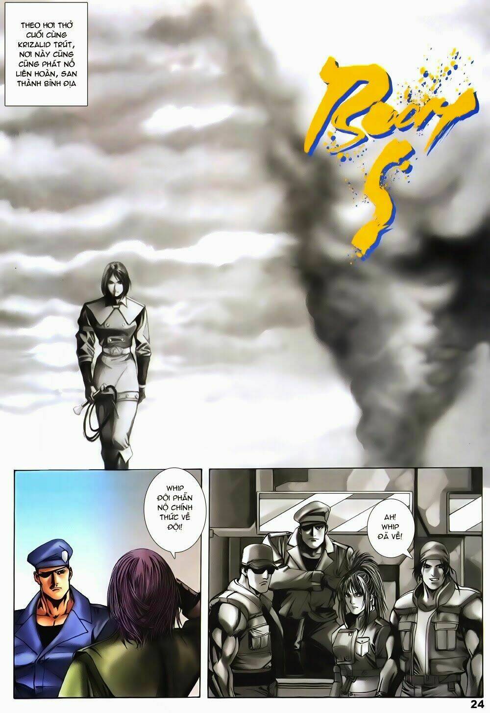 king of fighters zillion chapter 10 23