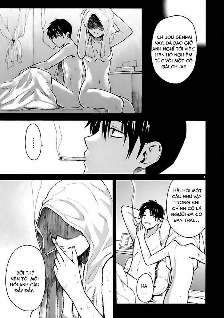 ore ga doutei o sutetara shinu ken ni tsuite chapter 10 1