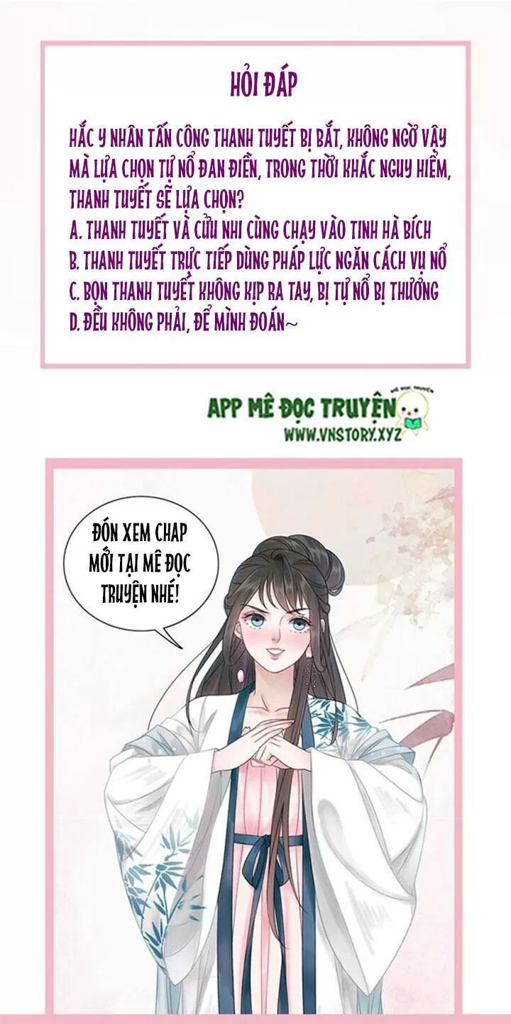 cực phẩm phế vật tiểu thư chapter 95 66