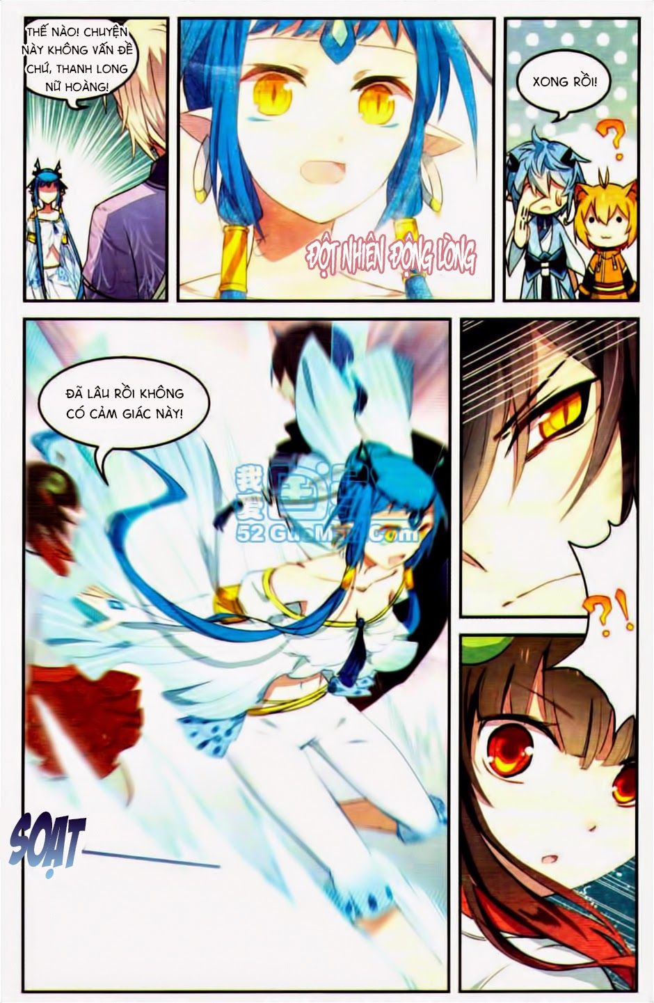 thiên hành thiết sự chapter 25 20