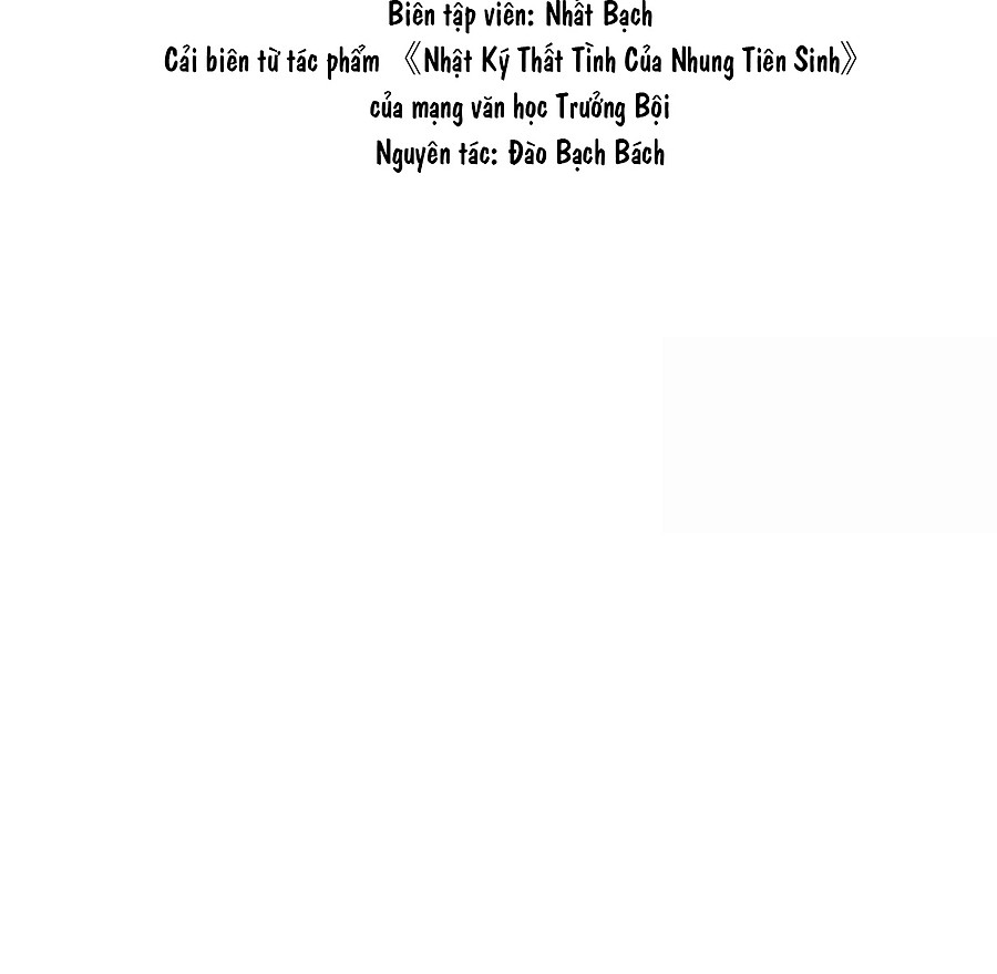 nhật ký thất tình của nhung tiên sinh chapter 35.1 7