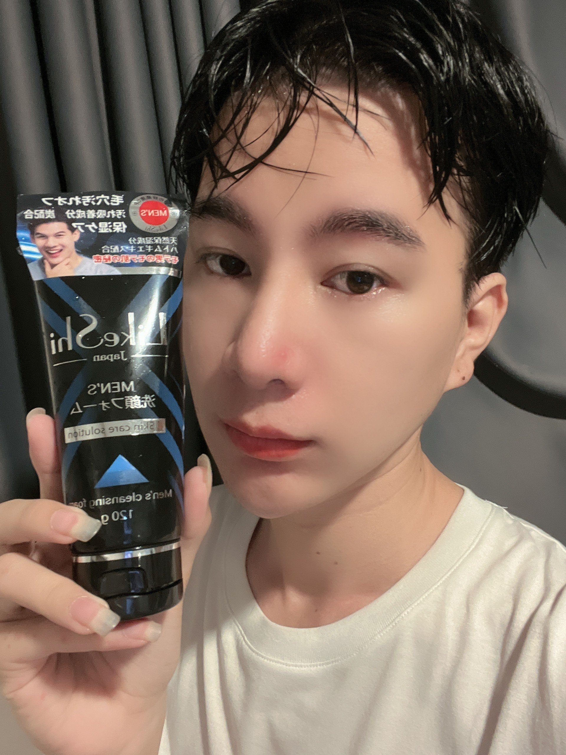 SỮA RỬA MẶT DÀNH CHO NAM LIKESHI CLEANSING FOAM 120G