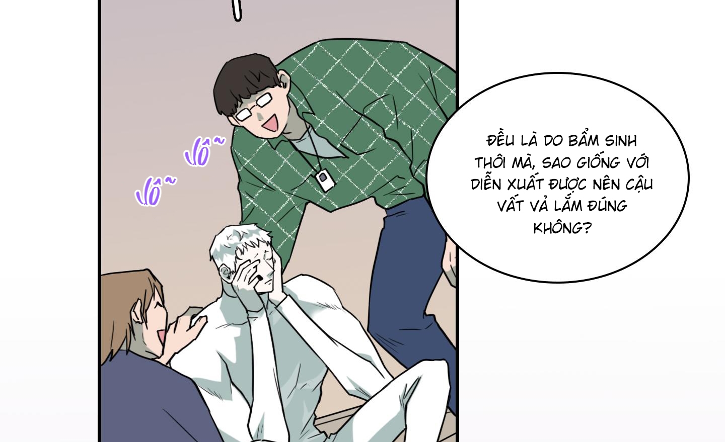 dear door chapter 158 11