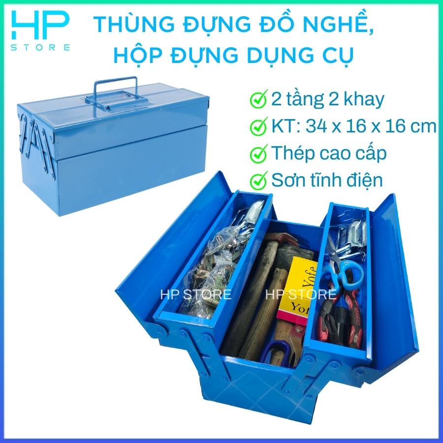 Thùng đựng đồ nghề, hộp đựng dụng cụ đa năng bằng thép cao cấp, sơn tĩnh điện, 2 tầng 2 khay (KT 34 x 16 x 16 cm)