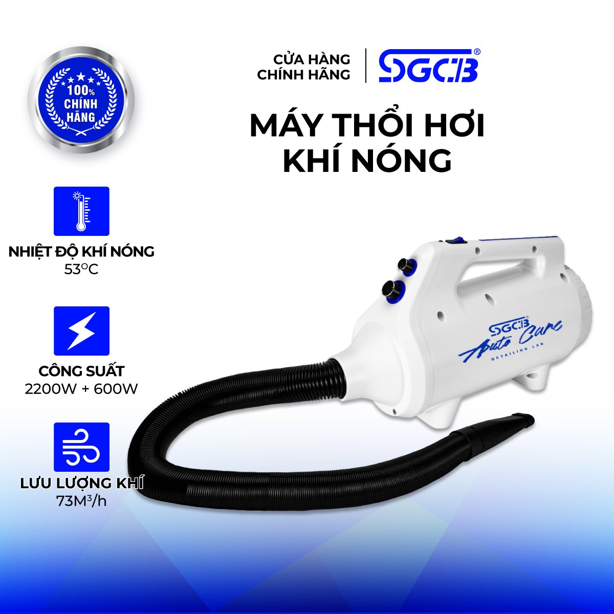 Máy Thổi Khí Nóng SGCB Vệ Sinh Xe Ô Tô và Mô Tô