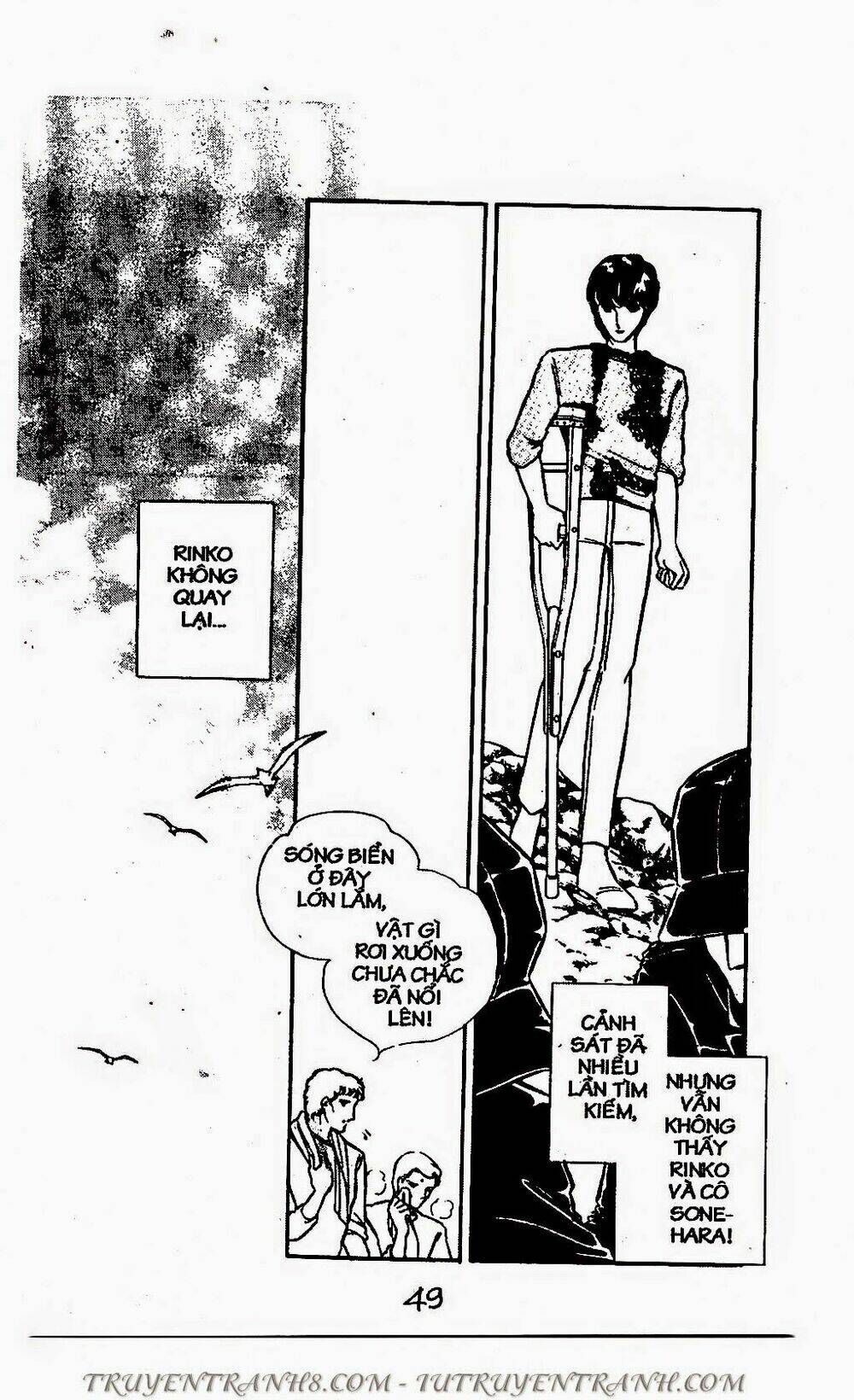 mimi kỳ lạ chapter 54.1 14