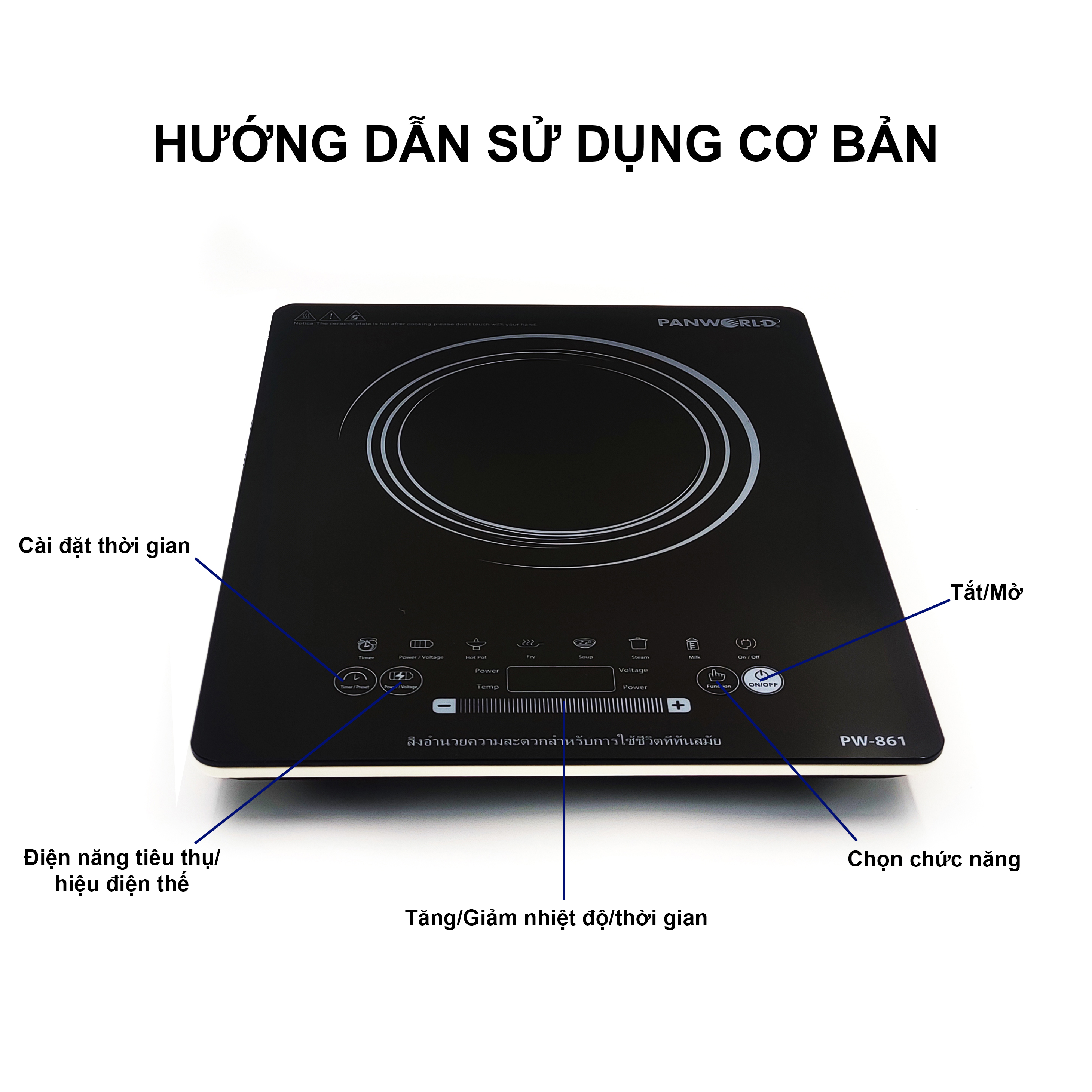 Bếp điện từ Panworld PW-861 - Hàng chính hãng