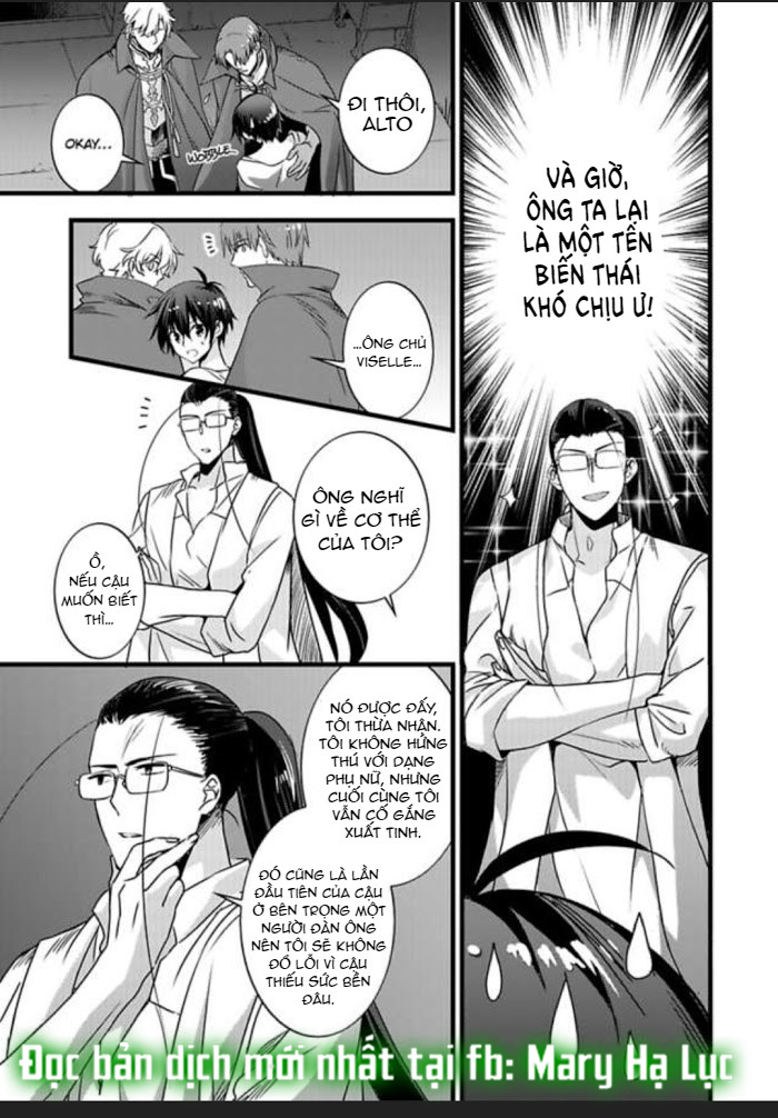 tôi bị biến thành con gái và phải qua lại với các hiệp sĩ~ không còn cách nào khác ngoài việc sex để trở về đàn ông! chapter 16.2 6