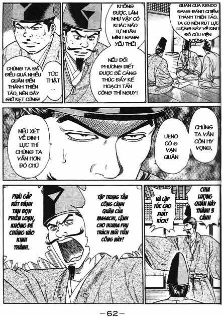 sơn tặc seyu chapter 41 12