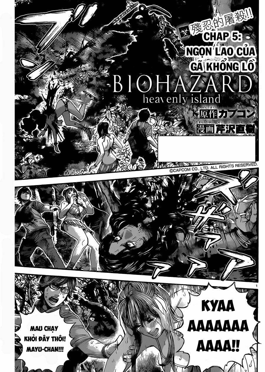 resident evil biohazard heavenly island chapter 5 1