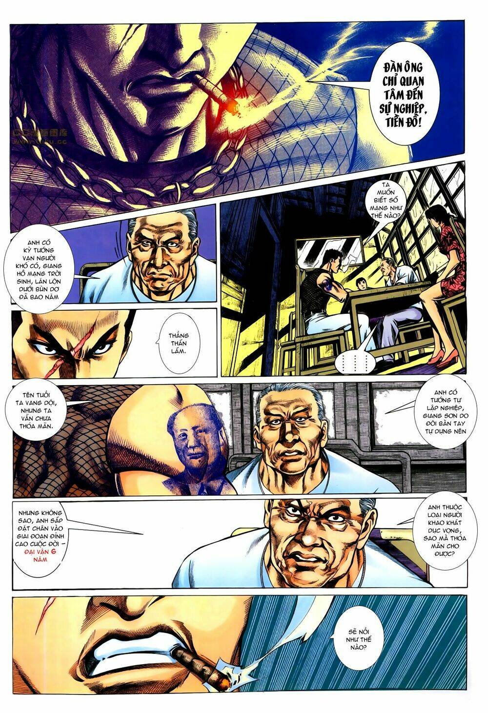 hồ sơ xã hội đen chapter 1 4