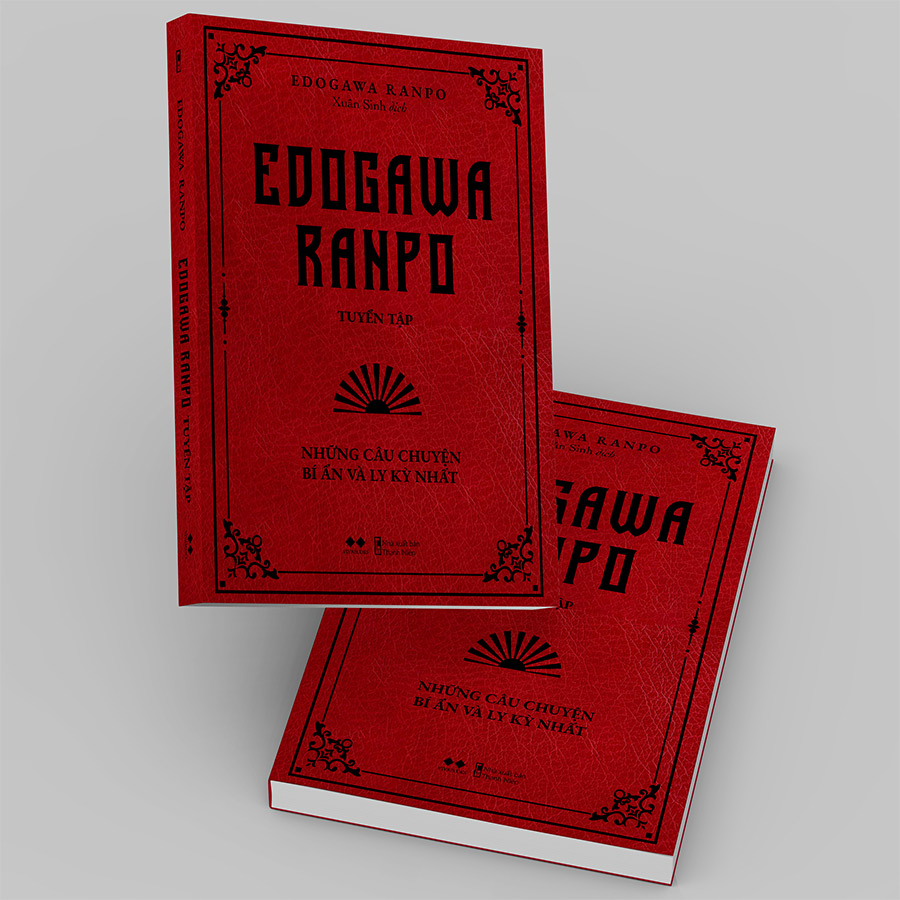 Hình ảnh EDOGAWA RANPO Tuyển Tập