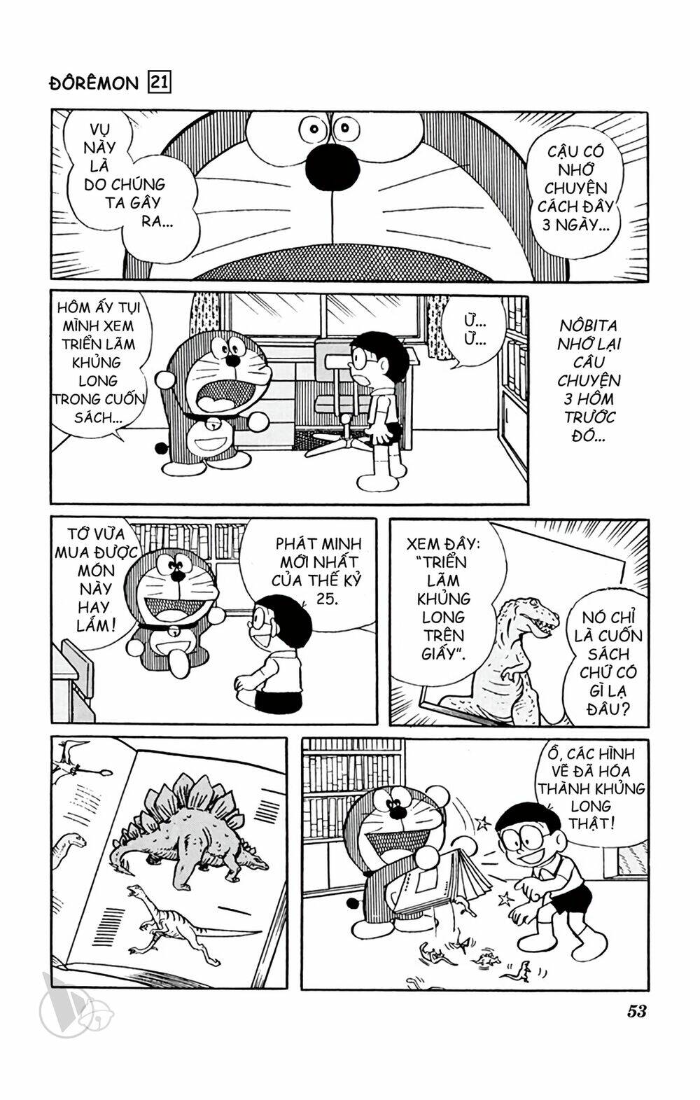 doraemon chapter 385 6