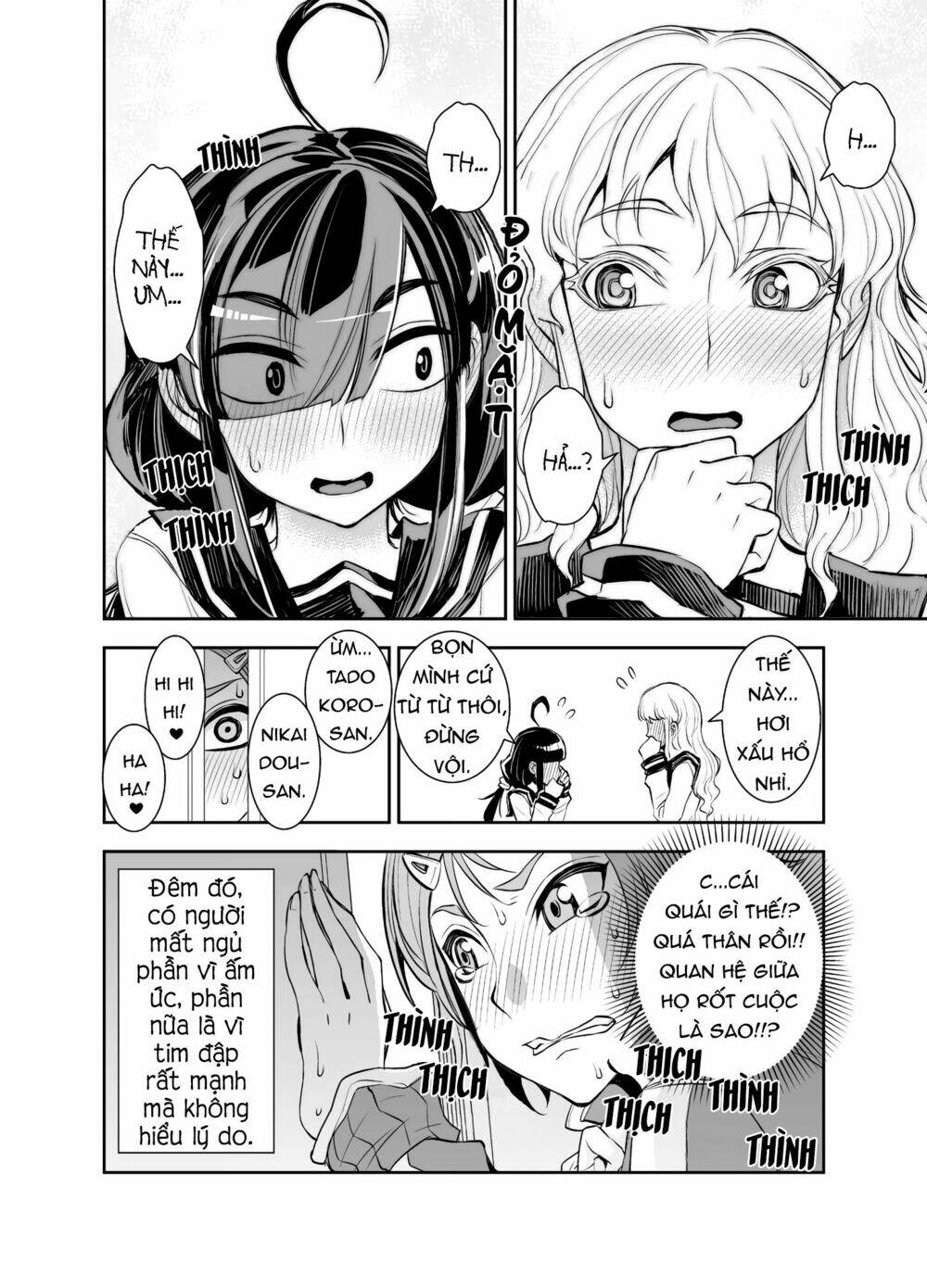 tadokoro-san chapter 22 4