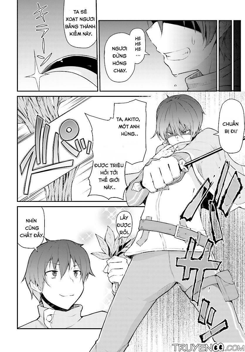 shinde kudasai! yuusha desho chapter 1 6