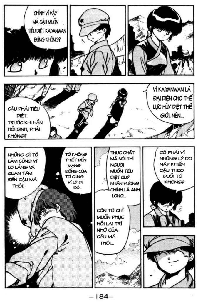 3x3 eyes chapter 40 12