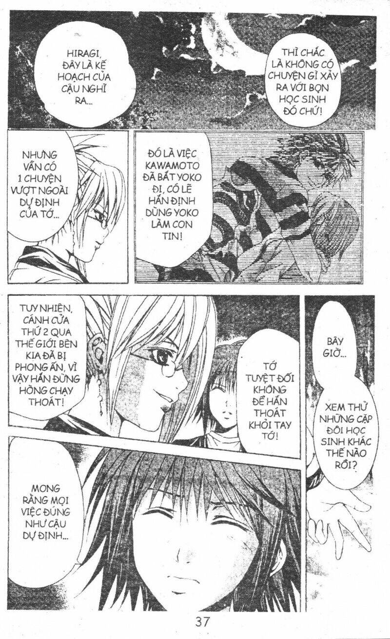 kami to sengoku seitokai chapter 26 11