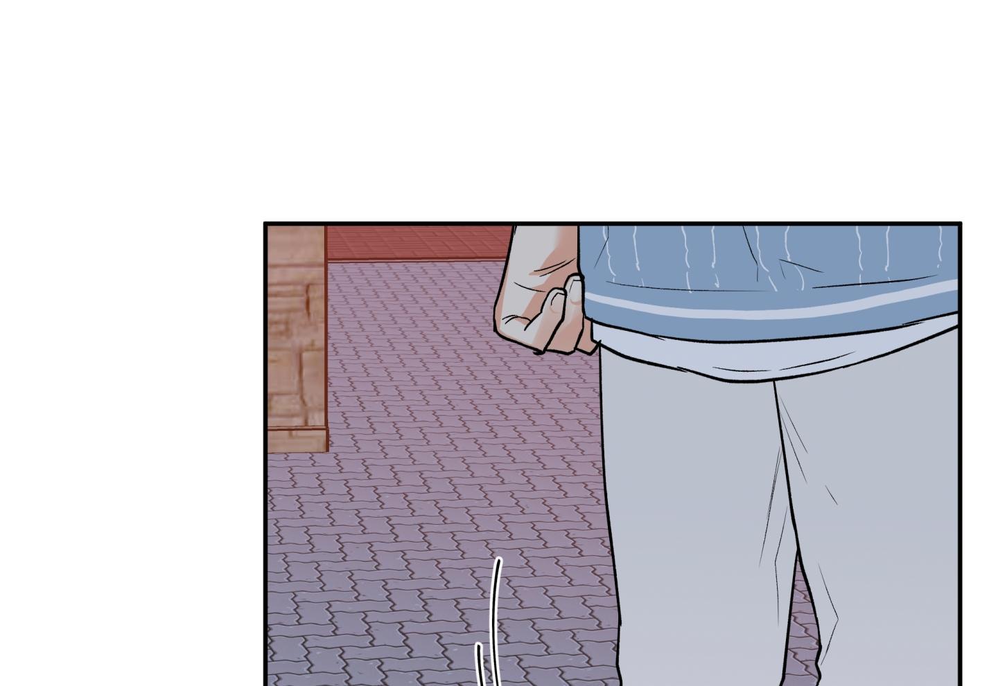 gâu gâu! chapter 45 110