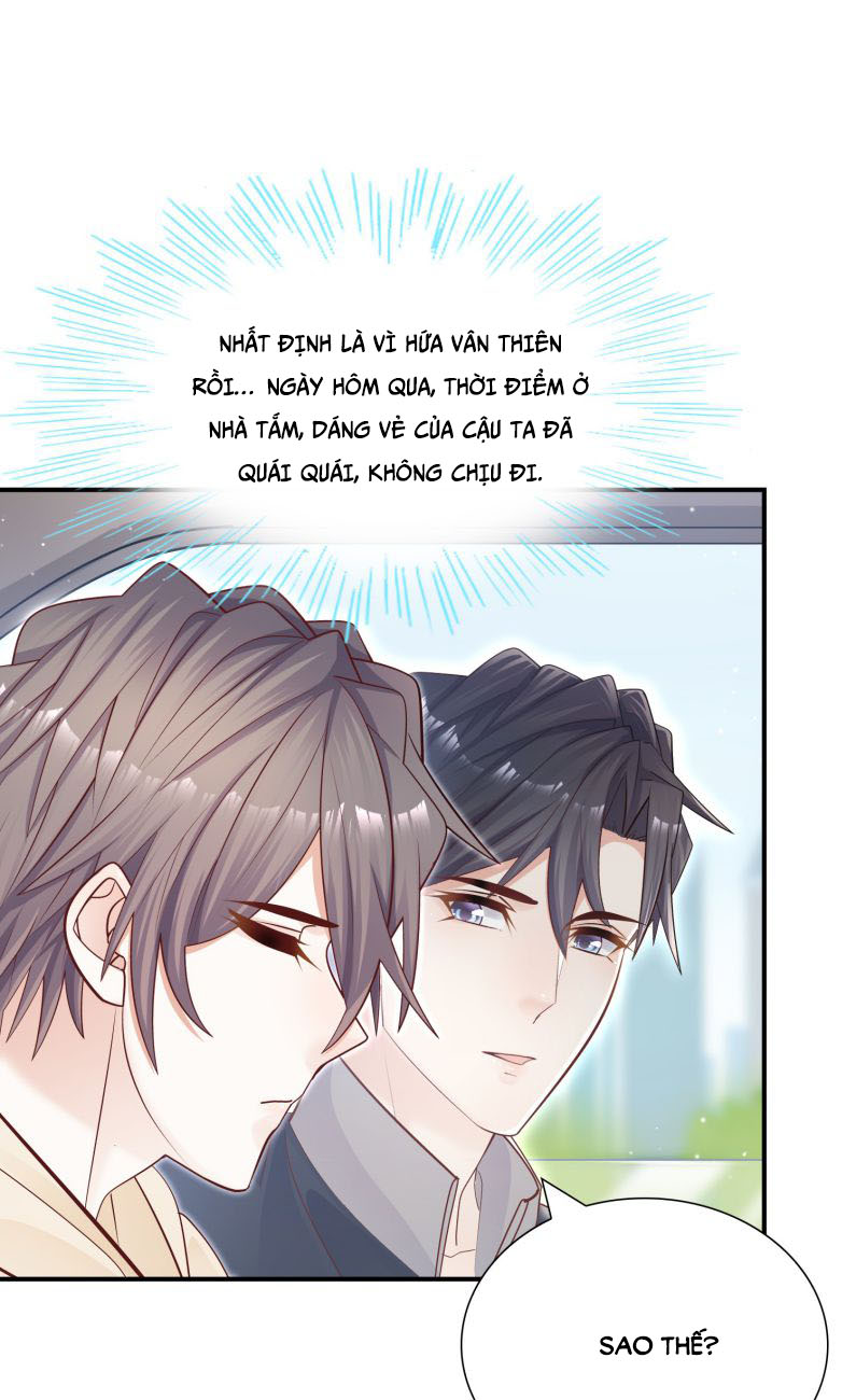 Anh Ấy Sinh Ra Là Công Của Tôi chapter 31